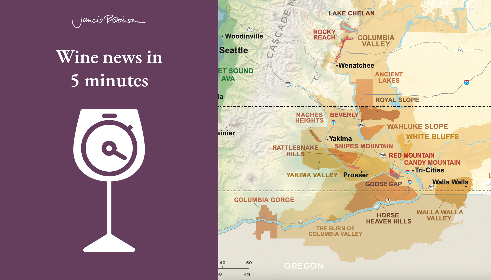 西班牙毁灭性洪水、英国秋季预算影响、德国小收成| Jancis Robinson