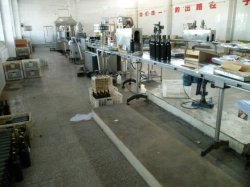 CF_wine_factory
