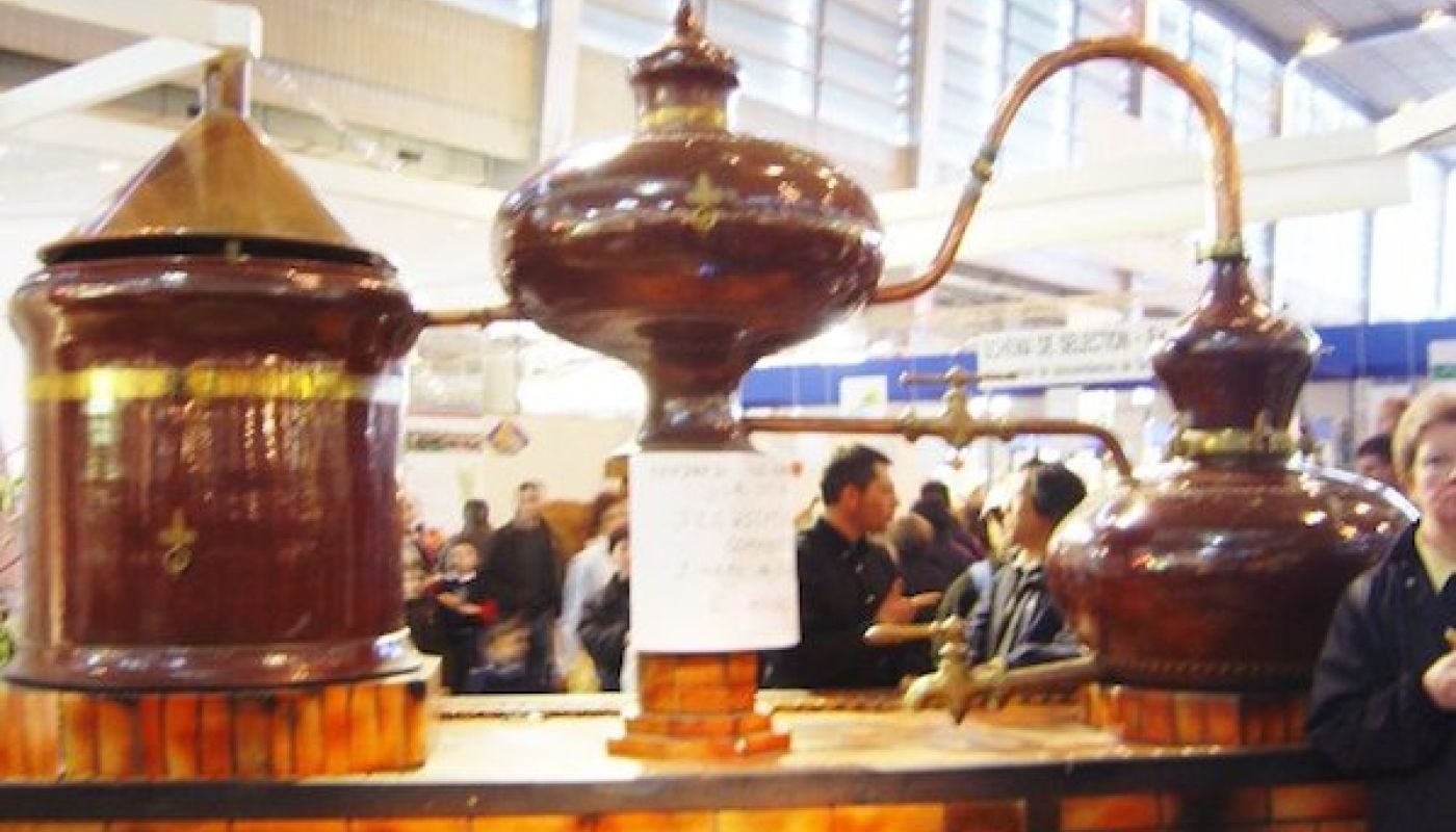 Cognac pot still