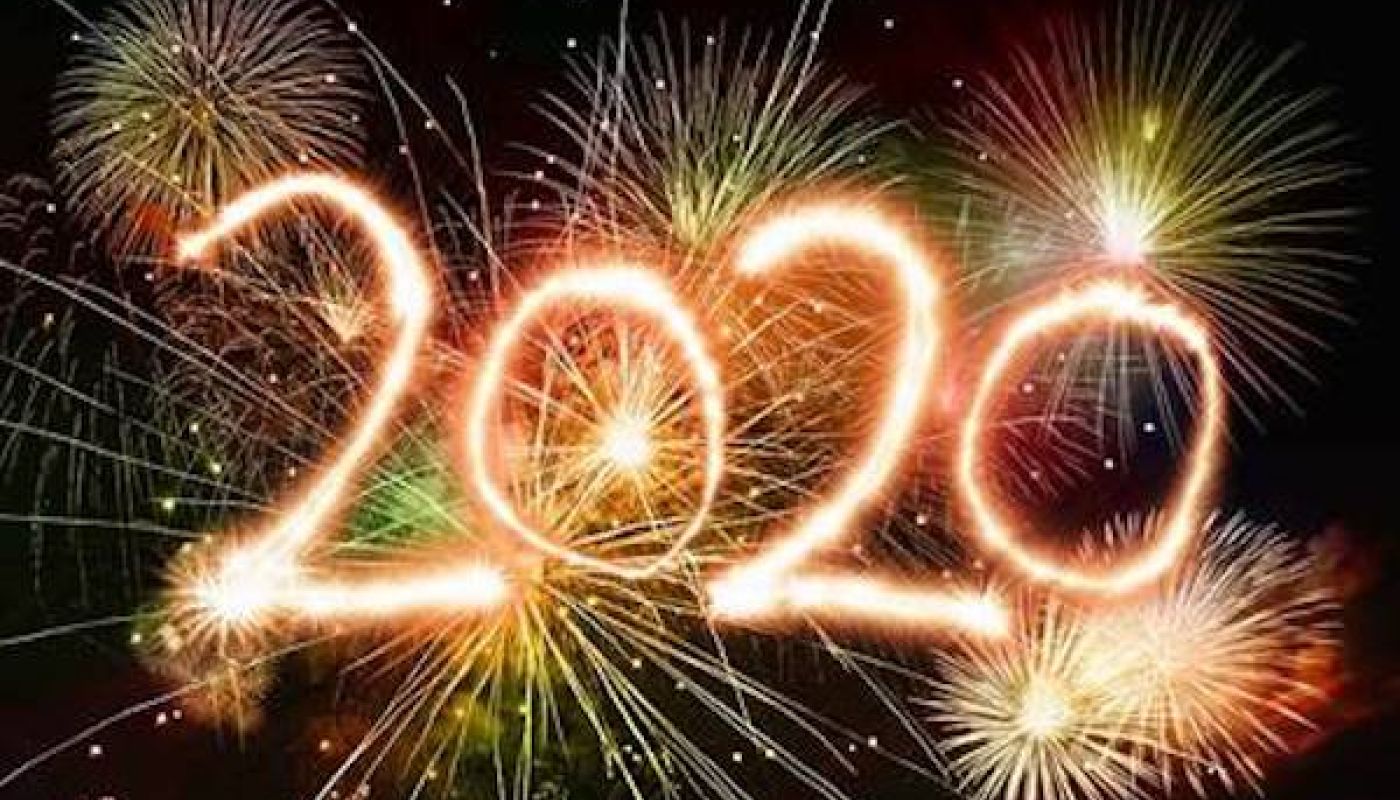 2020 fireworks