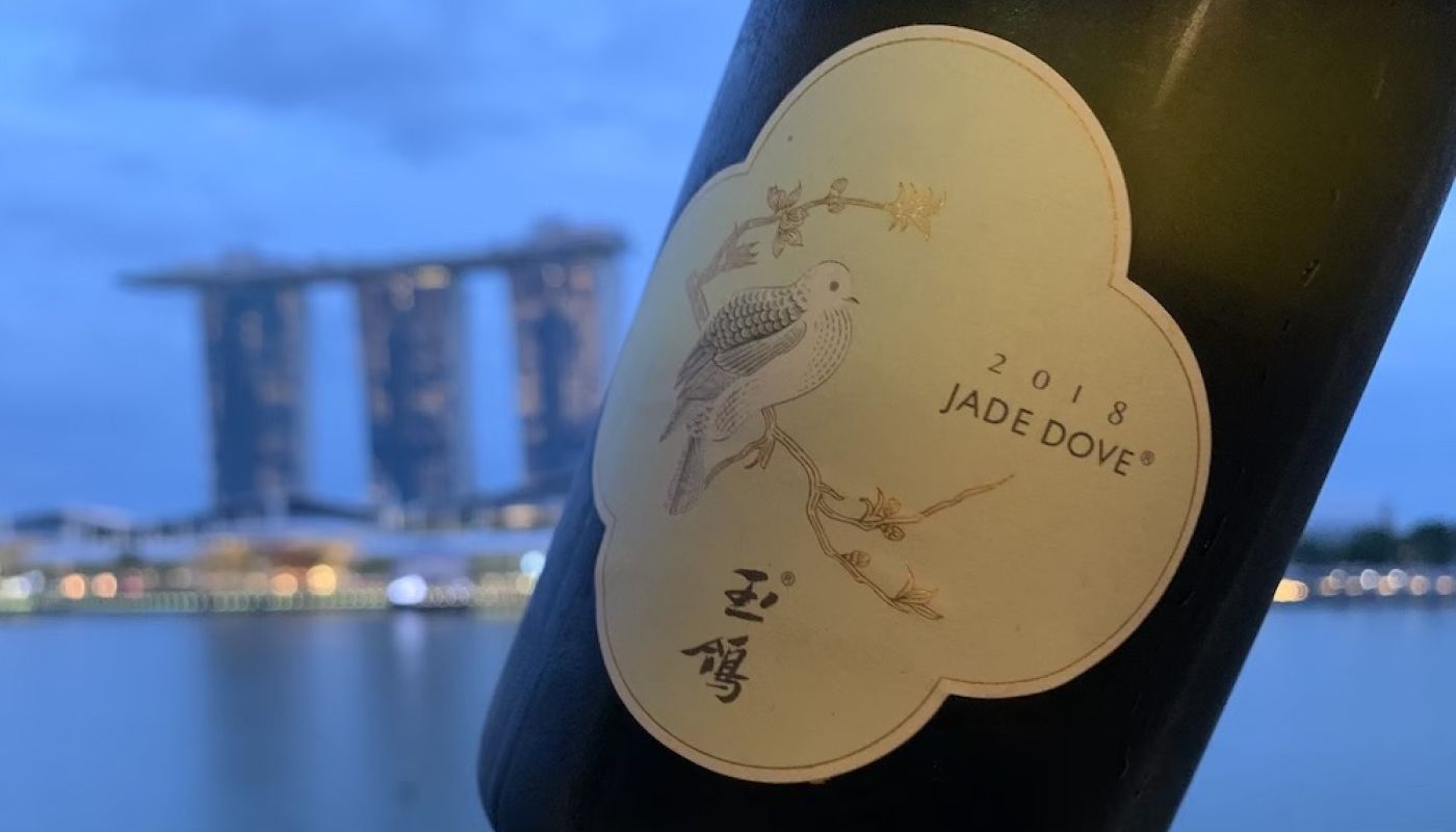 Label of Jade Dove Chardonnay
