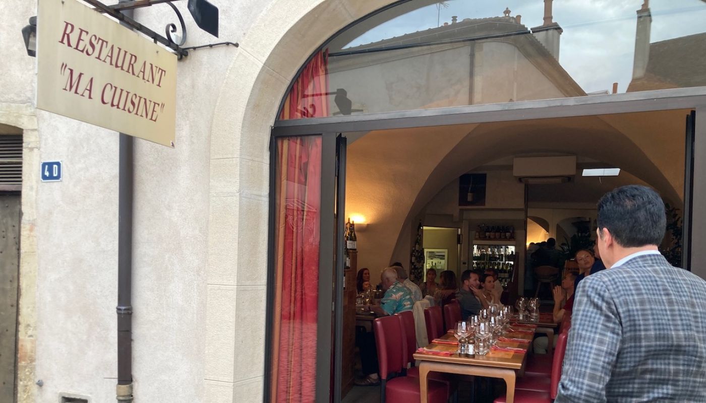 Ma Cuisine exterior