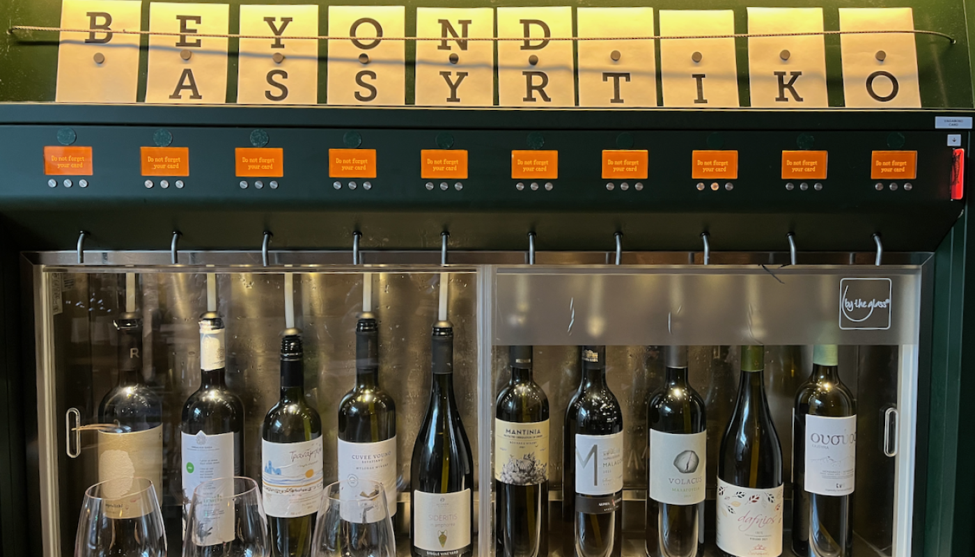 Beyond Assyrtiko at Vagabond