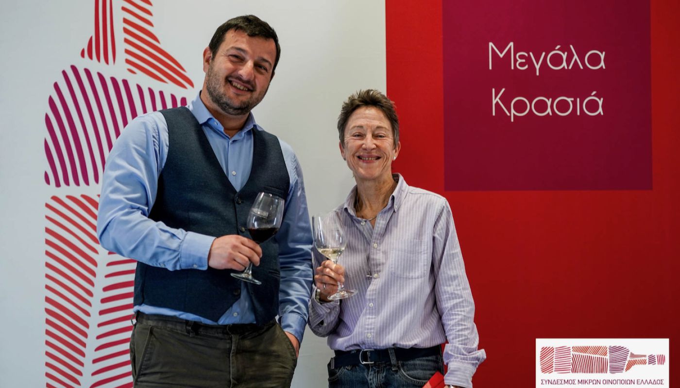 Kostas Provatas and Julia