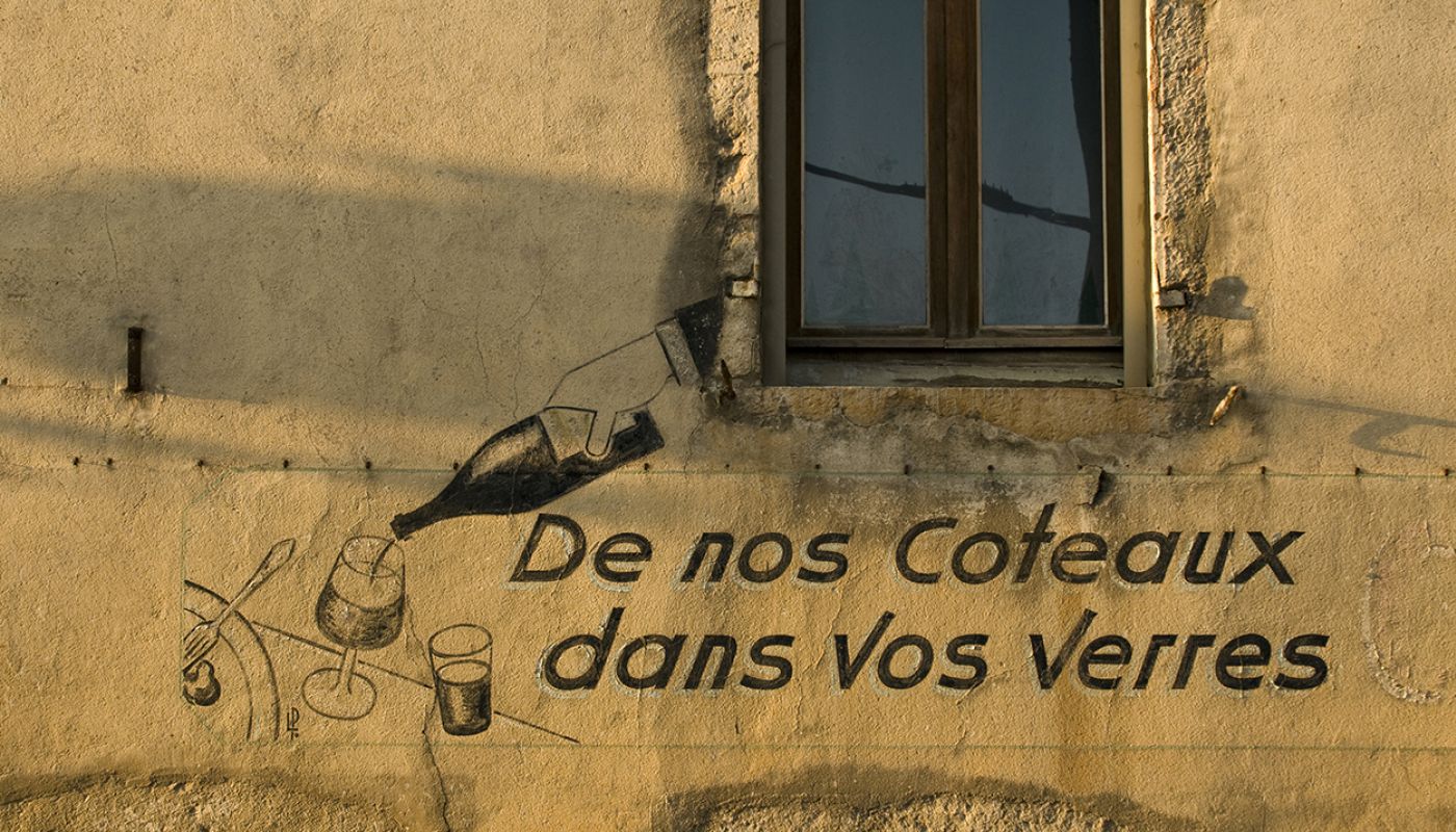 wall in Ladoix