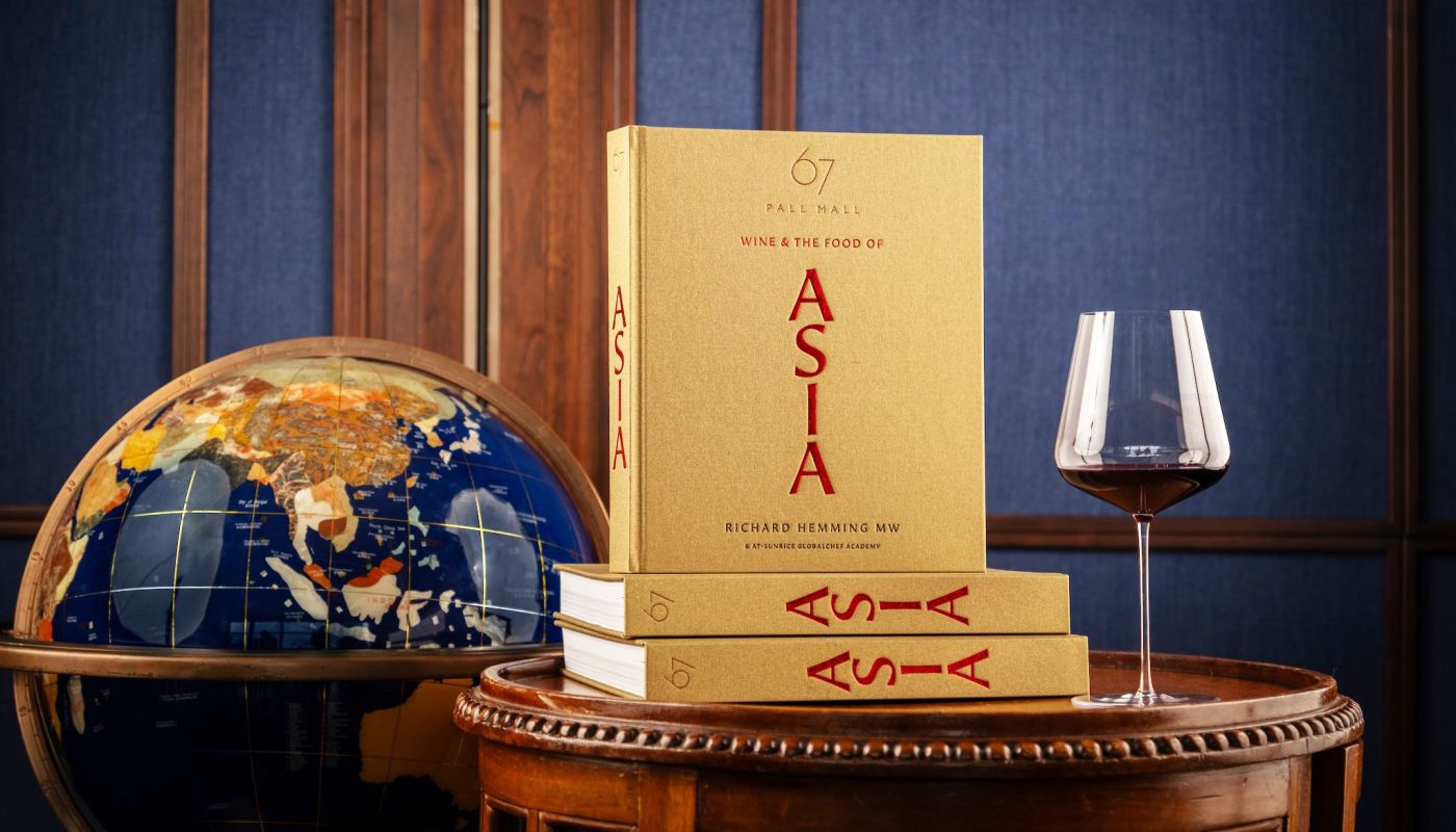 Wine & Food of Asia book