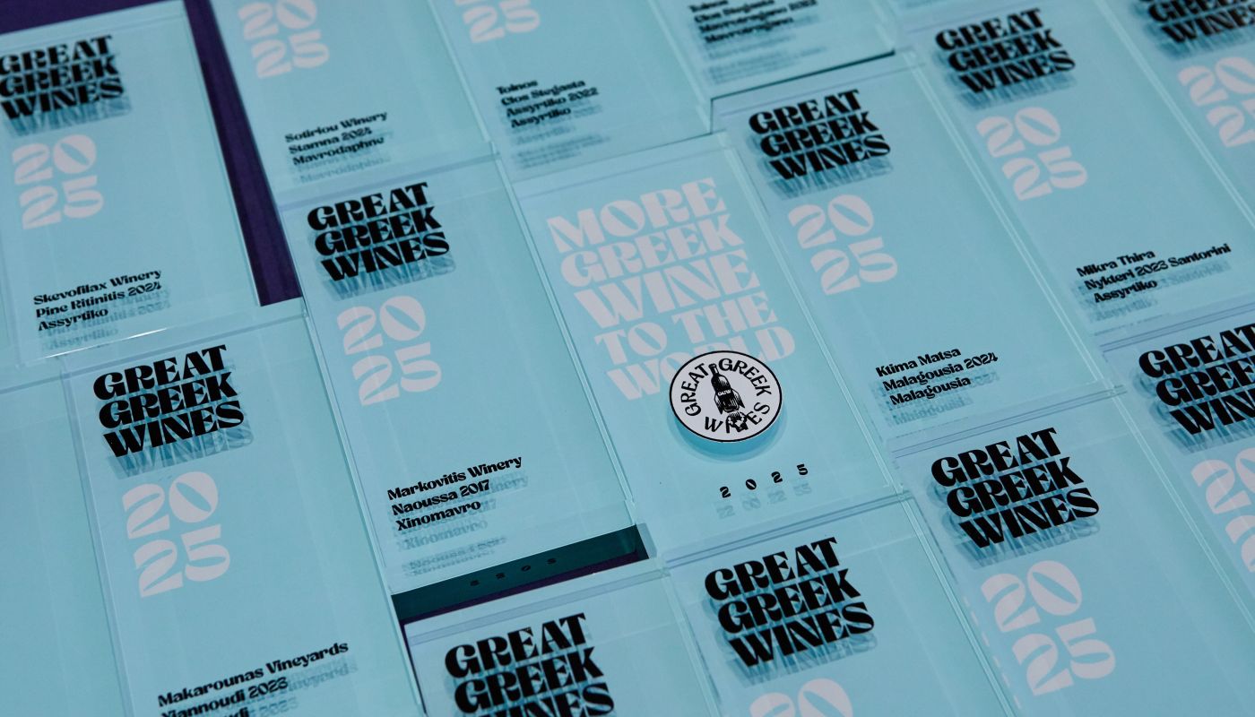 GGW awards