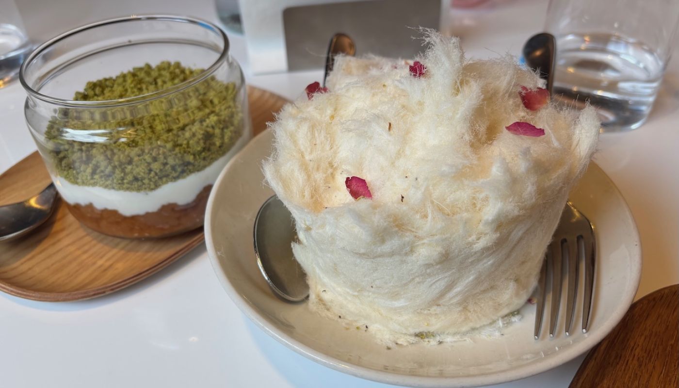 Em Sherif ice cream and bread pudding