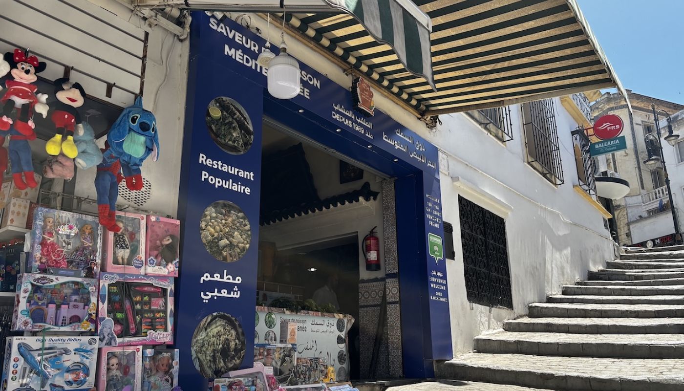 Saveur des Poissons exterior, Tangier
