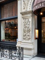 Gramercy Tavern exterior