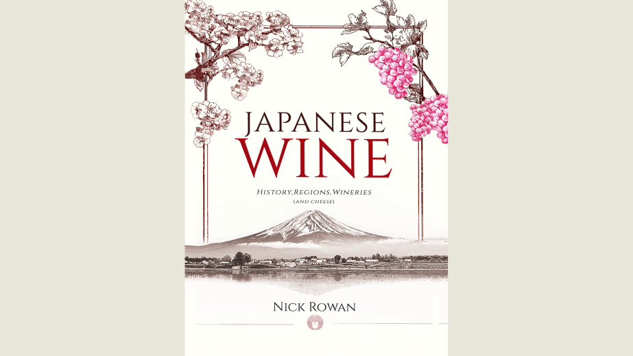 Japanese Wine by Nick Rowan - book cover