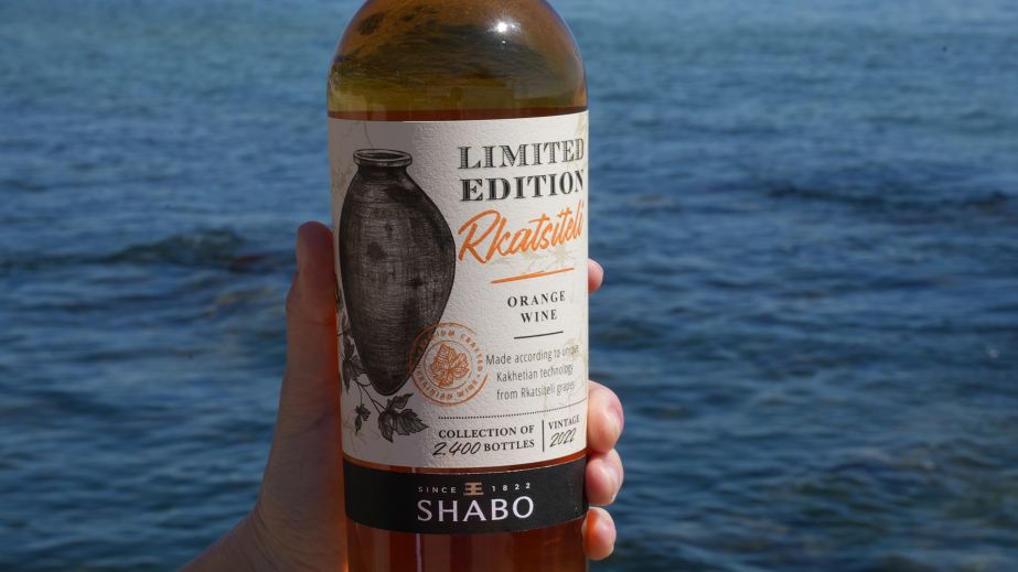A bottle of Rkatsiteli