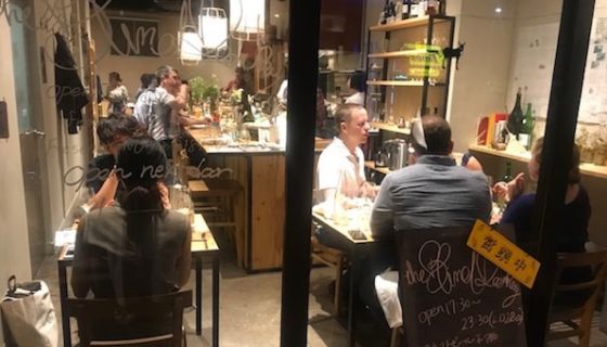 Blind Donkey restaurant in Tokyo exterior