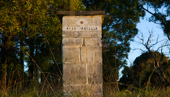 Entrance pillar, Bass Phillip, Gippsland, Victoria, Australia