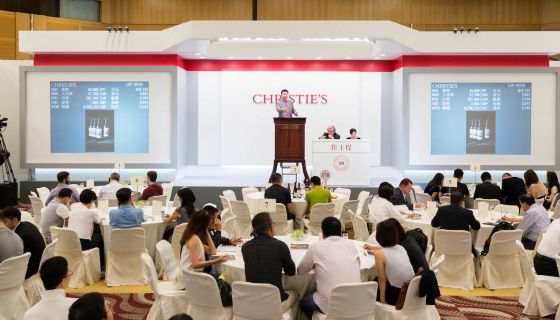 Christie's wine auction in HK