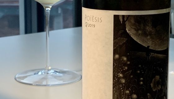 Poiesis 2019 label