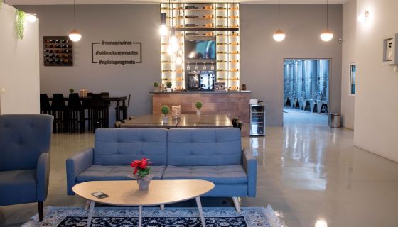 Oenops winery reception