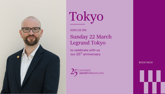 Tokyo wine tasting with Richard