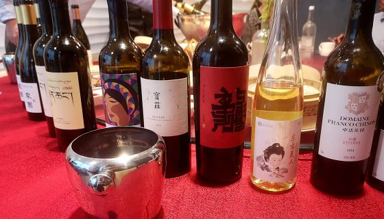 line-up of Chinese wines in London