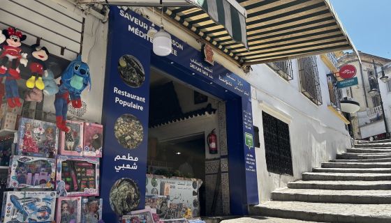 Saveur des Poissons exterior, Tangier