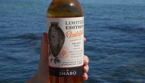 A bottle of Rkatsiteli