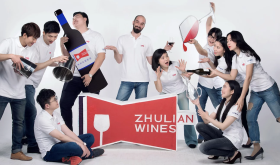 Zhulian wines team