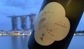 Label of Jade Dove Chardonnay