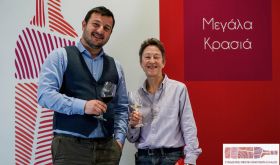 Kostas Provatas and Julia