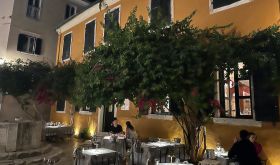 The Venetian Well, Corfu Town