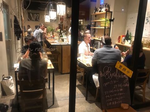 Exterior of The Blind Donkey restaurant, Tokyo