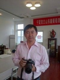 Professor Demei Li