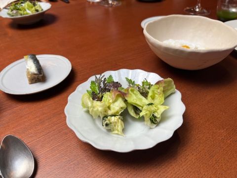 Maison amuses bouche