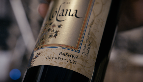 a bottle of Molana Rasheh 2021