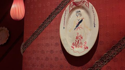 Dear Jackie wall detail