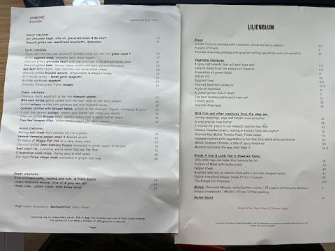 Two Israeli menus