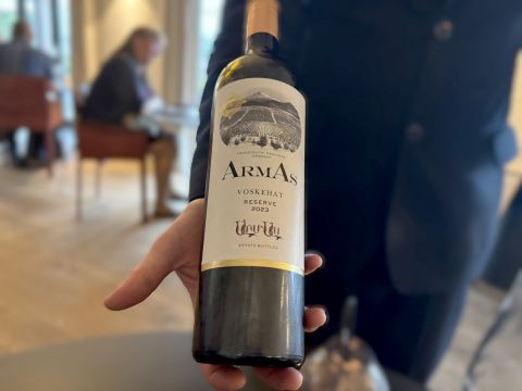 ArmAs Reserve Voskehat