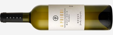 A Priori UK label bottle shot