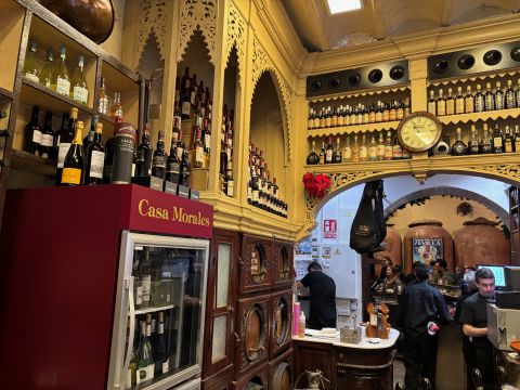 Casa Morales interior