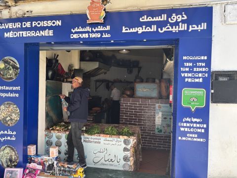 Entrance to Saveur du Poisson