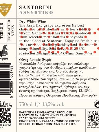 Wine label image for wine_label_image_back