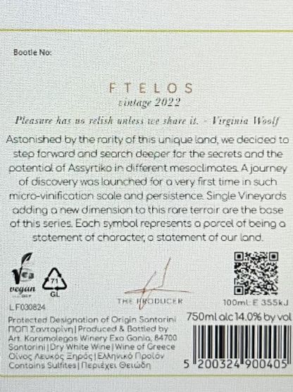 Wine label image for wine_label_image_back