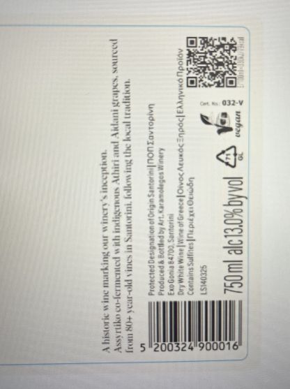 Wine label image for wine_label_image_back