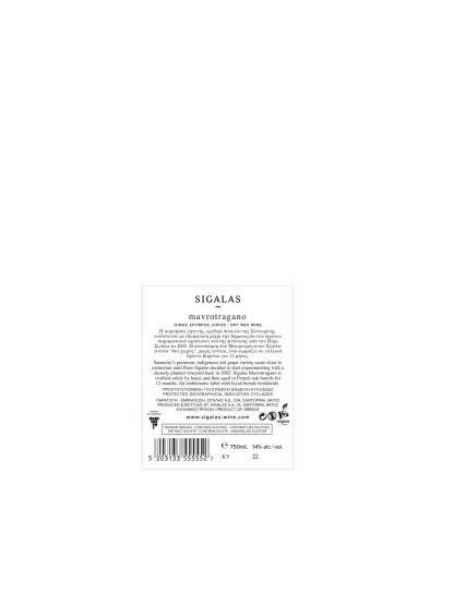 Wine label image for wine_label_image_back