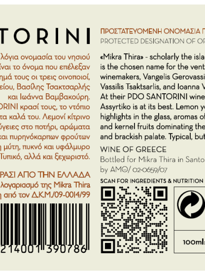 Wine label image for wine_label_image_back