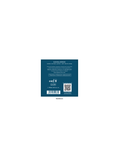 Wine label image for wine_label_image_back