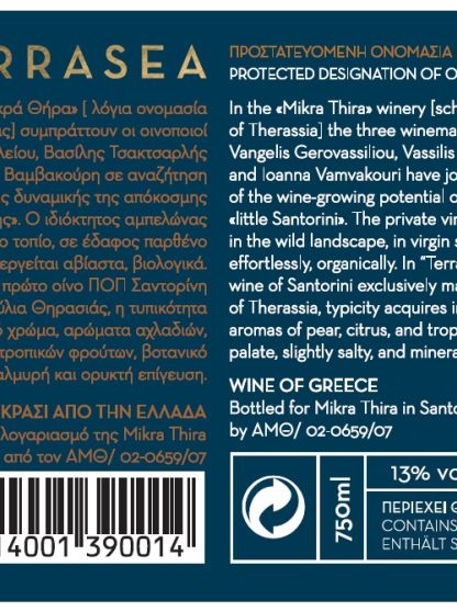 Wine label image for wine_label_image_back