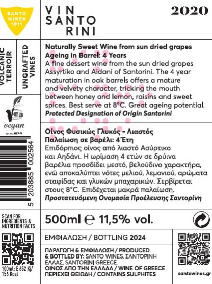 Wine label image for wine_label_image_back